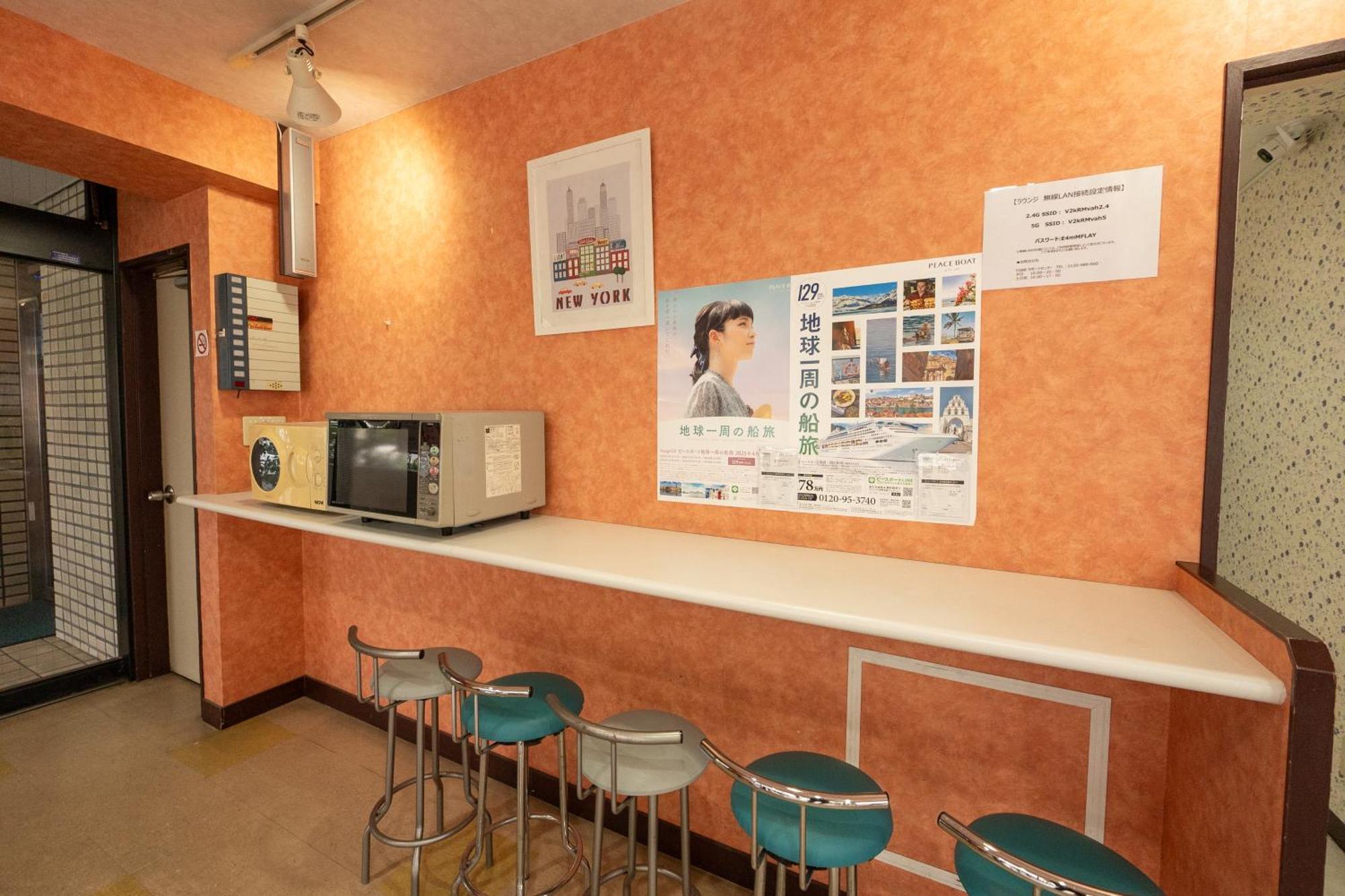 ユースホステルソノママ Kofu  Exterior foto